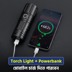 Zoom Torch Light With Power Bank