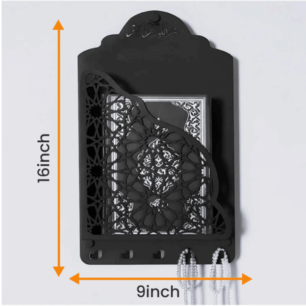 Metal Quran Box Wall Art - Image 2