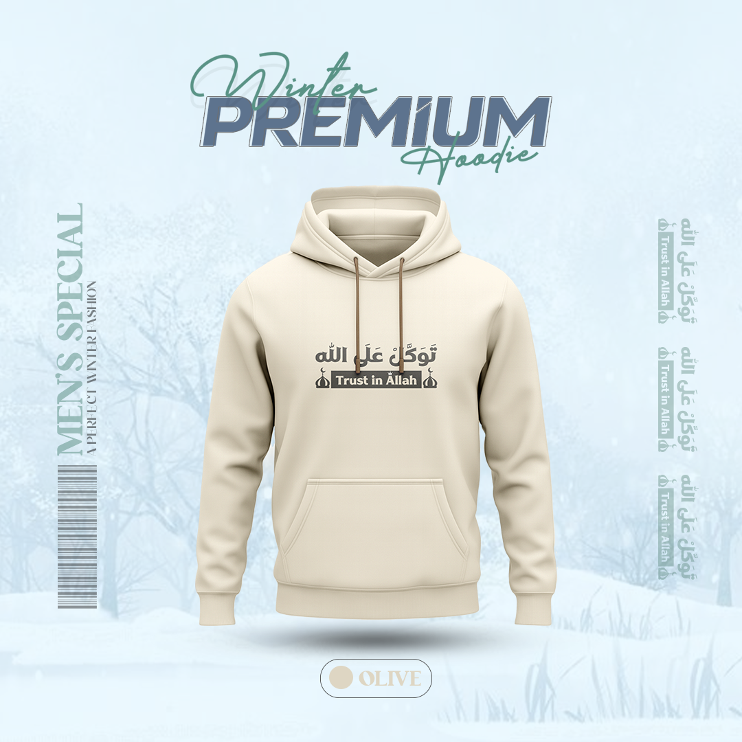 Winter Special Premium Hoodie Cream