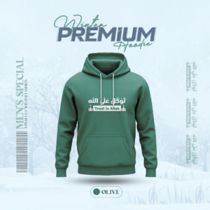 Winter Special Premium Hoodie Olive