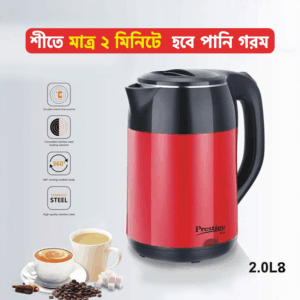 Electric Kettle (Water Heater)