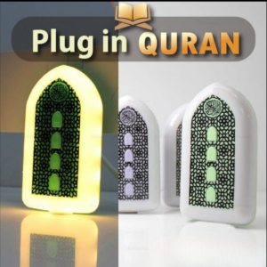 Islamic Plug In Quran