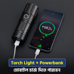 20000mAh High Power Rechargeable Torch Light With Power Bank