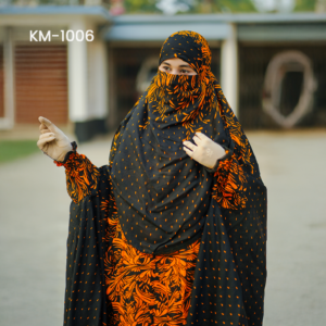 আমারাদায়ক নামাজের পোশাক -KM 1006