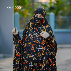 আমারাদায়ক নামাজের পোশাক -KM 1009