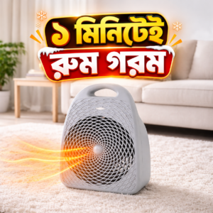 1500W Room Heater & Fan