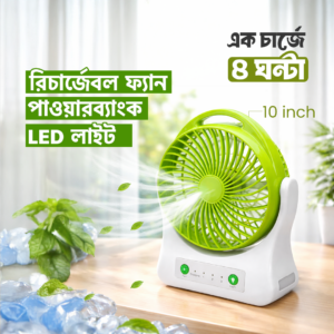 2400mah Rechargeable Fan + Light + Powerbank
