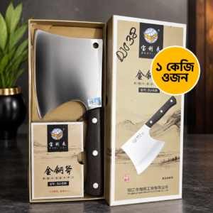 ১ কেজি ওজনের চাইনিজ কোরবানির চাপাতি