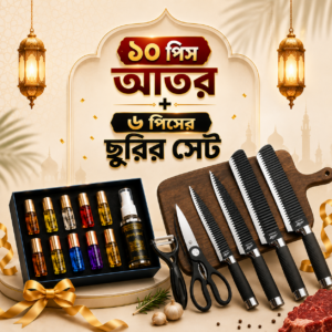 ১০ পিস আতর + ৬ পিসের ছুরির কম্বো সেট (ফ্রি ডেলিভারি)